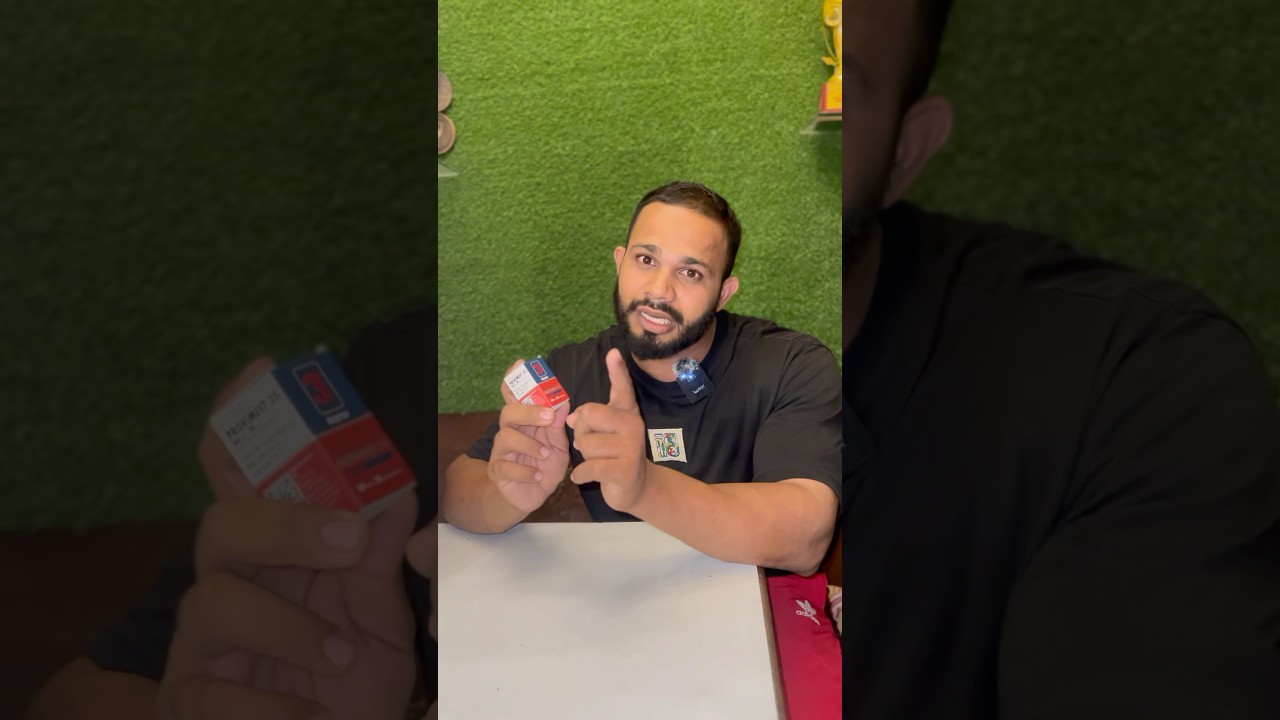 Proviron के फायदे और उपयोग 