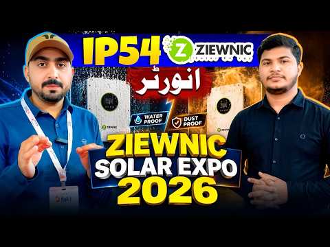 Pakistan’s No.1 Solar Brand ⚡ ZIEWNIC Solar Expo 2026 | Hybrid Inverter & Lithium Battery Technology