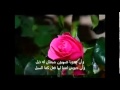 اسبح باسمك الله وليس سواك اخشاه نجومي
