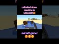invention in Minecraft #avicraftgamer #virar