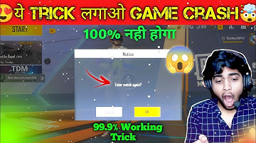 How To Fix Crash In Pubg Mobile Lite|| Crash Problem | Pubg Mobile Lite 0.26.0 New Update Crash Fix