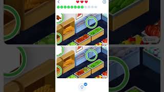 【Differences】Level.337