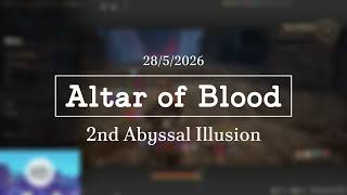 BDO | Altar of Blood | 2nd Illusion of Abyss | Black Desert Online | PVE | Succession Ninja