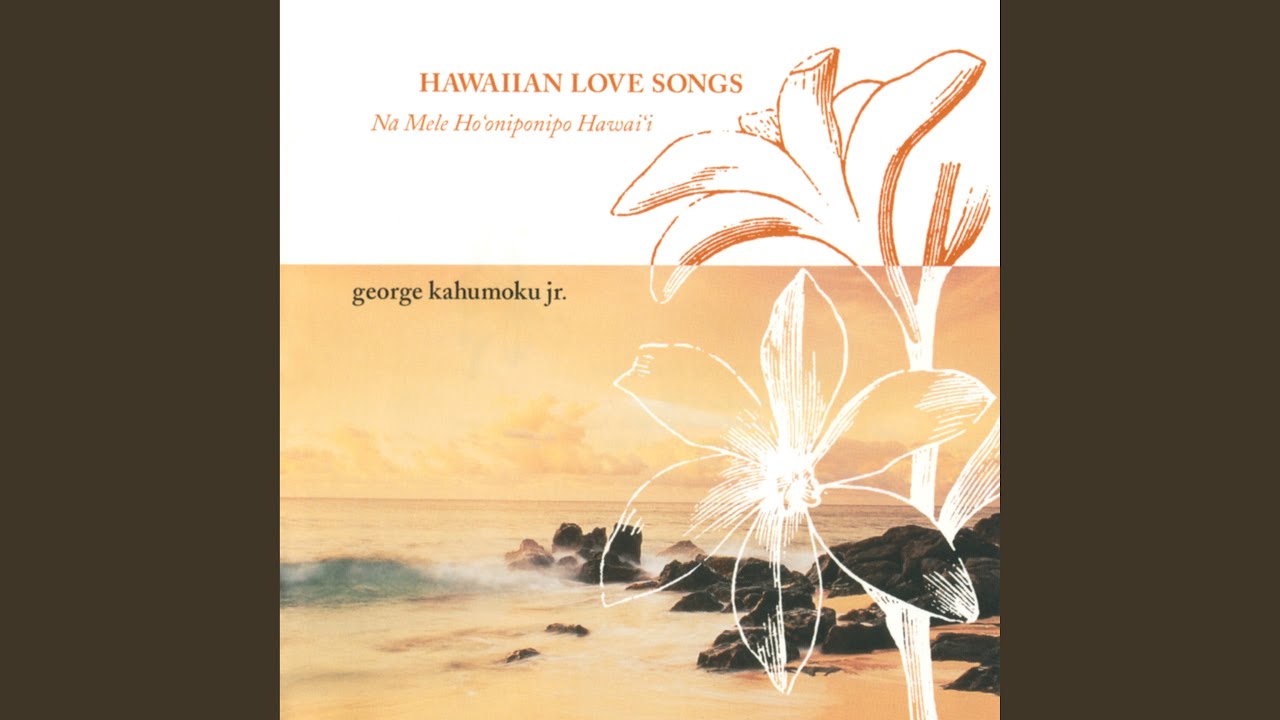 Watch E Maliu Mai on YouTube Watch E Maliu Mai on YouTube