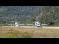 Beginning of video
