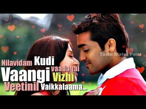 sillunu-oru-kadhal--munbae-vaa-en-anbae-vaa--nilavidam-vaadagai-vaangi