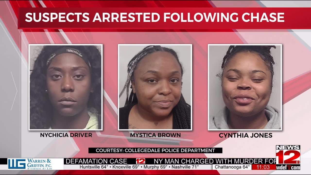 Four suspects, three arrested in Collegedale bank fraud - YouTube