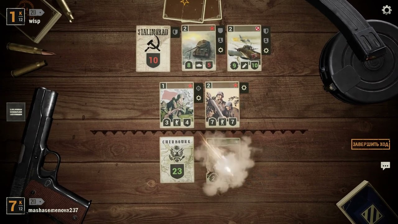 KARDS - The WW2 Card Game #19