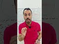 حساب مساحة القرص 