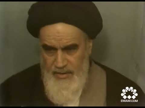 تفسیر سوره حمد درکلام عرفانی فلسفی بیبدیل امام خمینی رح قسمت اول     1