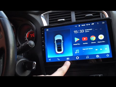 Новейшая Andriod магнитола Ситроен С4