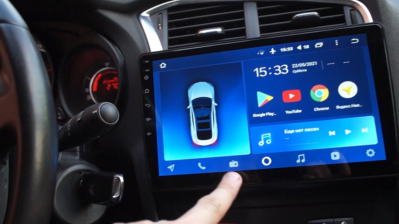Новейшая Andriod магнитола Ситроен С4 - YouTube
