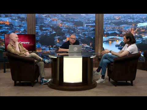 სამნი და კო - ბასმაჩები ცოლები და თეა ადეიშვილი 29/07/2020