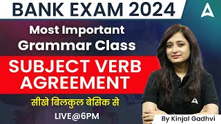 BANK EXAM 2024: Mastering Most Important Grammar Class  Subject Verb Agreement