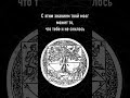 Мнемотехника – это лучшее, что вы можете изучить в своей жизни #мнемотехника #мнемоника #алексгрук