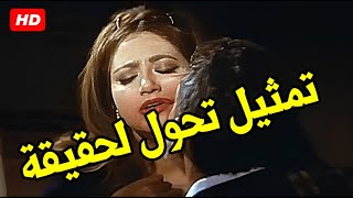 بالراحه جسمي سخن اوي وبيوجعني🙊🔥راحتله المحل ومكنتش تعرف انه مشي كل الموظفين علشان يستفرد بيها بهدلها