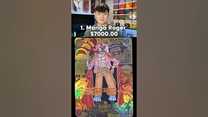 One Piece 09 Emperors in the New World Top 10 Cards #onepiece #optcg #anime #manga #waifu #japan