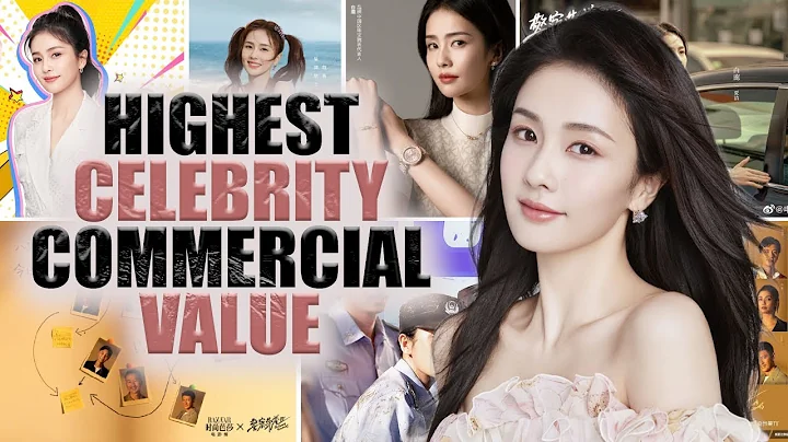 Zhao Lusi's popularity is defeated, Bai Lu successfully tops the highest celebrity commercial value - DayDayNews