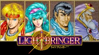 Light Bringer / Dungeon Magic (Arcade) - Full Playthrough