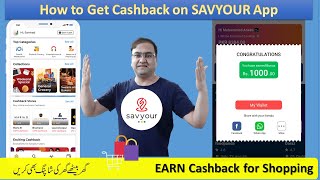 How to Get Cashback on Your Savyour App #Shorts screenshot 5