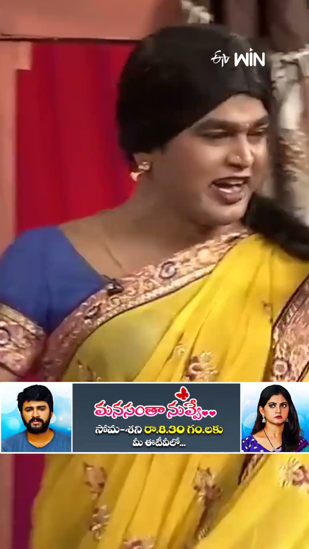 #shorts - పక్కింటి కాపురాల్లో చిచ్చులు పెడుతున్న చమ్మక్ చంద్ర..! #jabardasth #chammakchandra