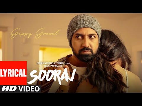 LYRICAL: SOORAJ | Gippy Grewal Feat. Shinda Grewal, Navpreet Banga|Baljit Singh Deo | NEW SONGS 2018