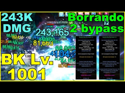 Bk Lvl 1001 (20 Lvls Por Dia) Borrando 2 Bypass | Mu Online