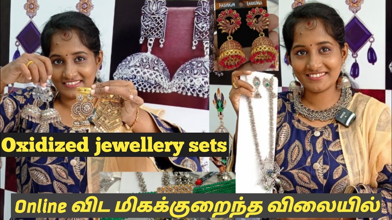 From ₹10 Oxidised jewellery Sets with price |Cheapest Wholesale manufacturer in Coimbatore