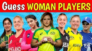 CAN YOU GUESS WOMAN CRICKET PLAYERS in 5 Seconds Answer Cricket Quiz. 🏏🏏