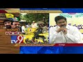 Nandyala Bypoll : 'Now Ballots Will Teach YCP A Lesson' - Devineni Uma