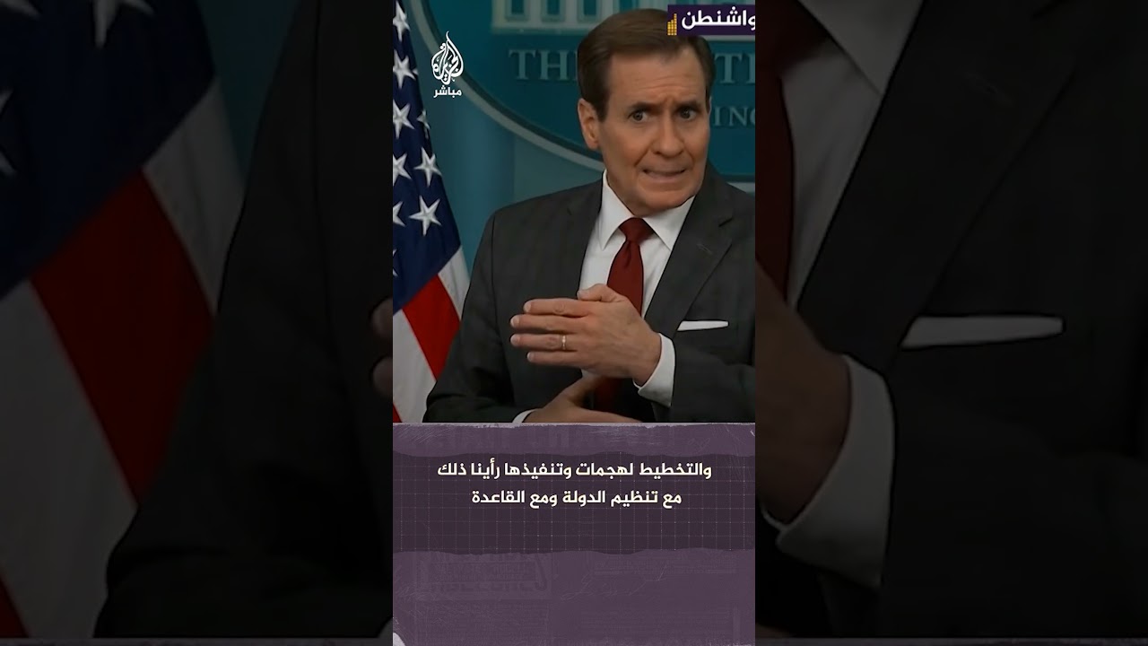 هل إسرائيل قادرة على تفكيك حركة حماس؟