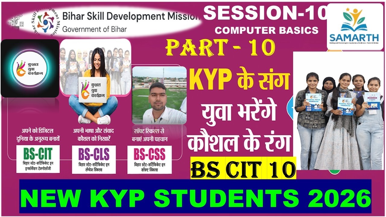 CIT 10 SESSION 10  ALL ACTIVITS 2026 SCHOOL NET
