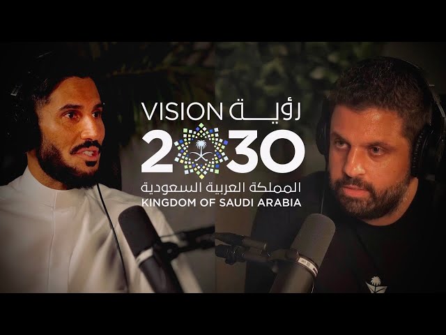 What is Happening in Saudi Arabia? | Hassan Jameel 100 | The Mo Show class=