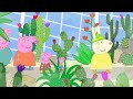 Peppa Pig Learns About Nature!