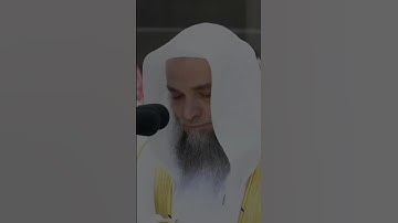 فضيلة الشيخ أ.د. فيصل غزاوي || كلا لينبذن في الحطمة || سورة الهمزة