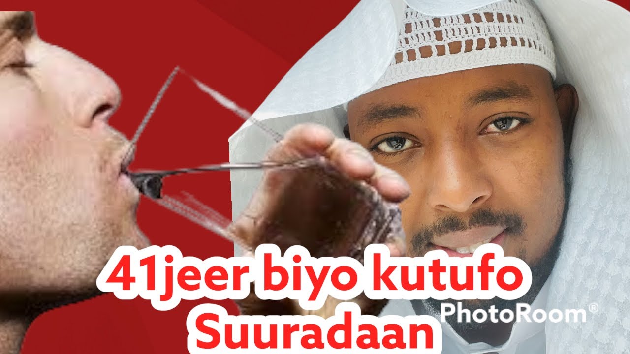 41jeer kutufo suuradaan
