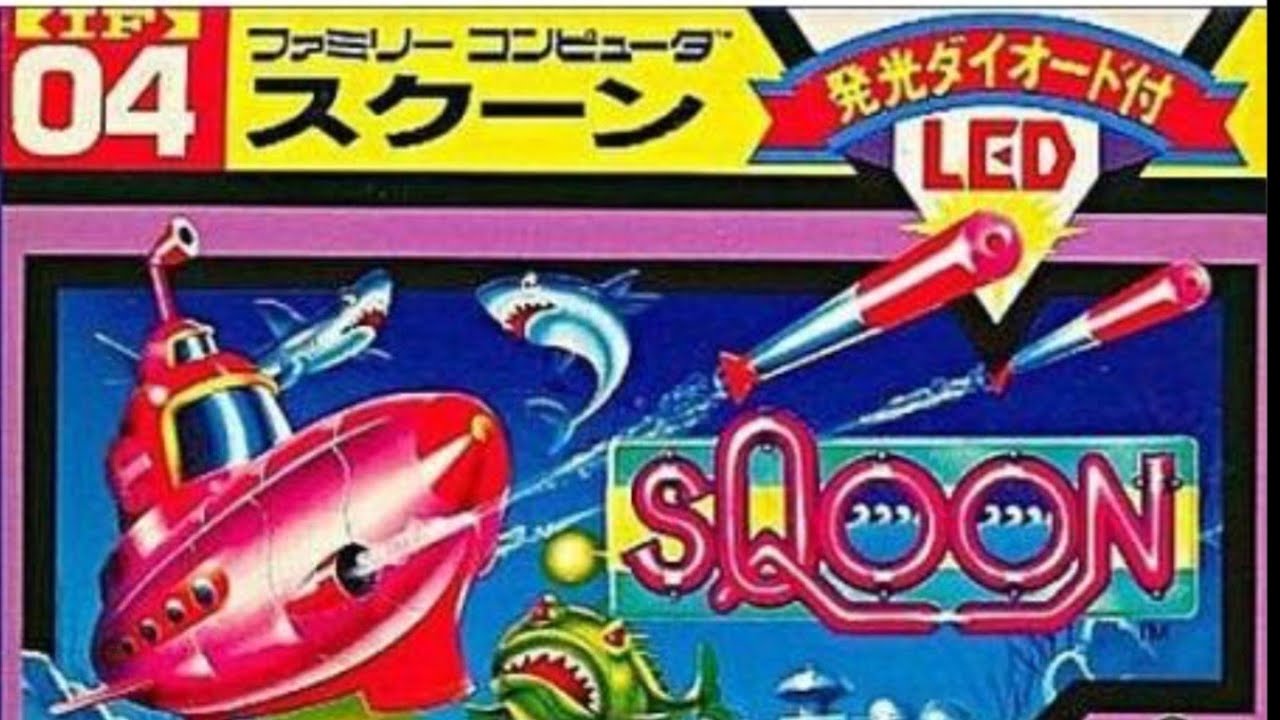 FAMICOM-SQOON-GAMEPLAY