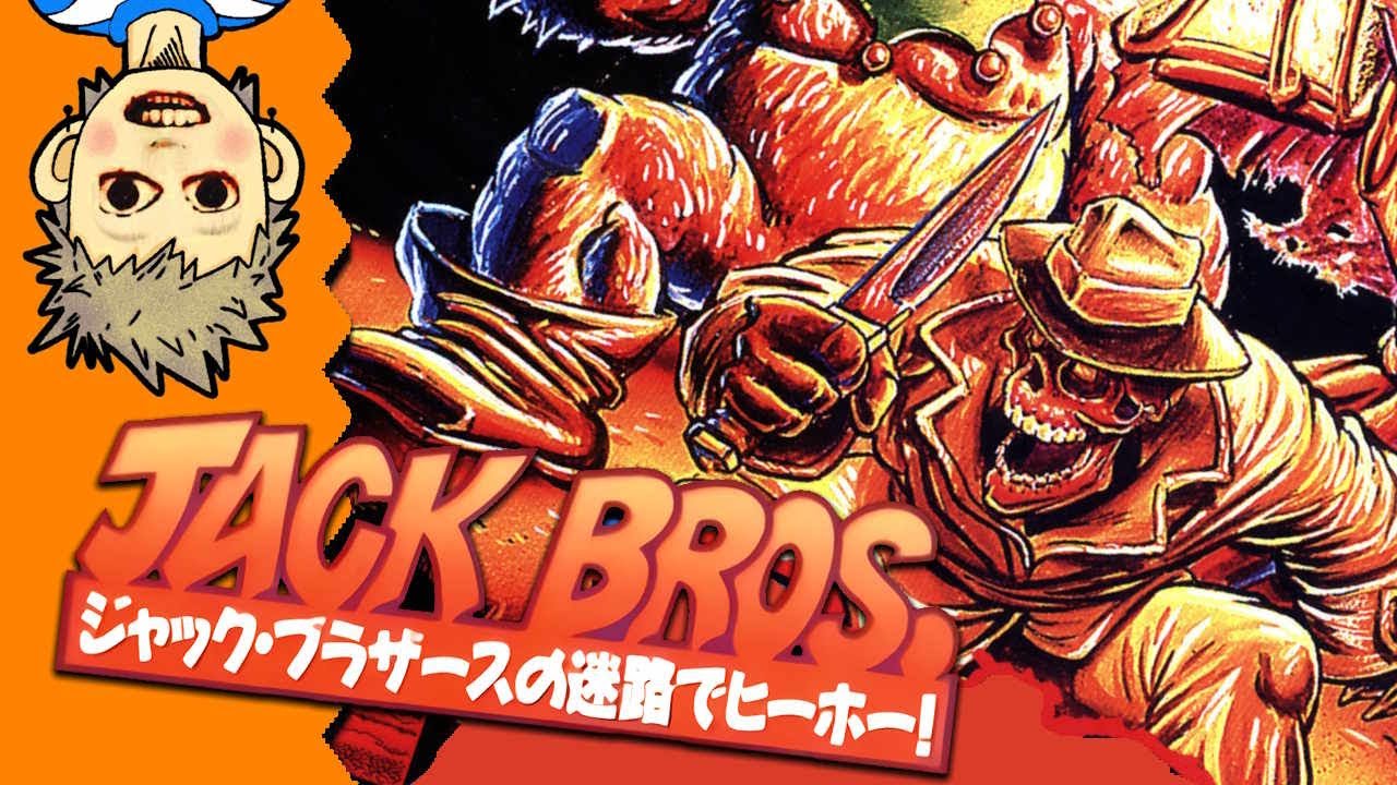 WyattMC | Jack Bros.