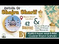 Shajra e qadria razvia  details of buzrug  mazar location  shajra silsillah qadria razviya