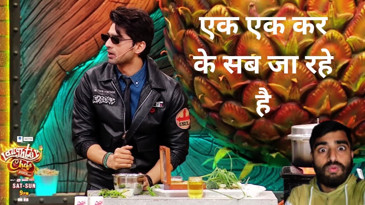 Laughter Chefs season ka best Episode Abhishek banayega? Ye Naya Tarika Hai Shock Reaction My Face
