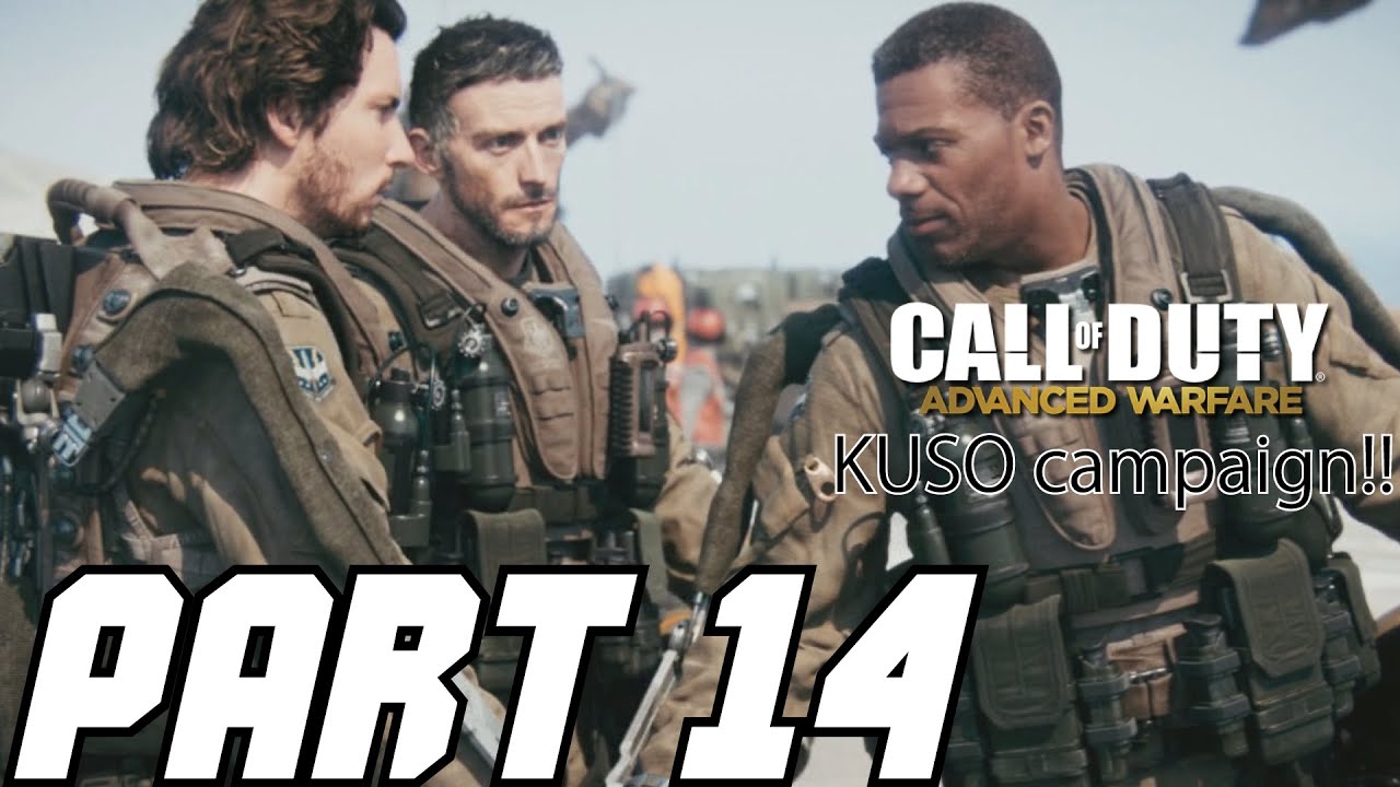 【CoDAW】campaignで戦場に行くためのウォーミングアップ Part14【実況】 YouTube