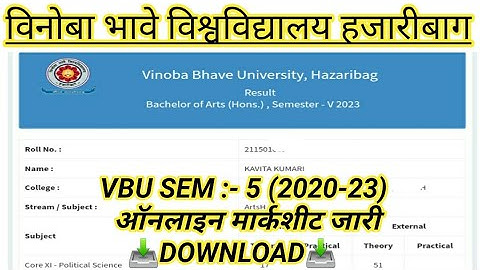vbu semester 5 marksheet 2020-23 | vbu semester 5 marksheet download 2020-23 | university tech.