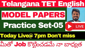 TS TET ENGLISH CLASSES IN TELUGU🔴LIVE@🔴7 PM MODEL PAPER 05 EXPLANATION BY SANDEEP SIR