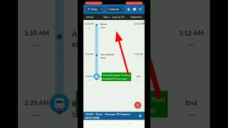 Where Is My Train App Se Train kaise Dekhe #shorts #harikesh #viral screenshot 3