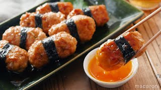 鶏むね肉でのりたま鶏つくねの作り方