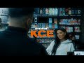 DIAMANT - KCE (Official Video) Mp3 Song