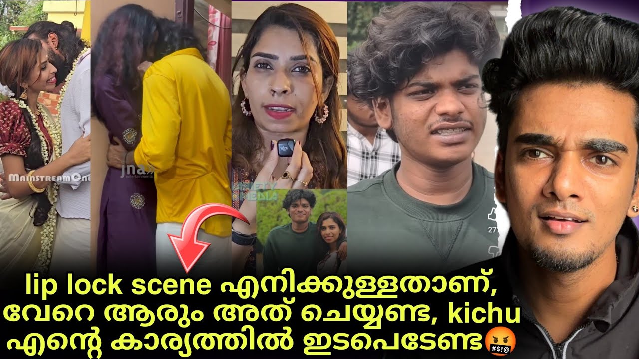 Lip Lock scene കൊടുക്കാത്ത കാരണം തല്ലുണ്ടാക്കി Renu Sudhi 🤯😱 Dasettan / Kichu Sudhi 