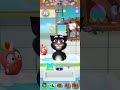 my tom 2