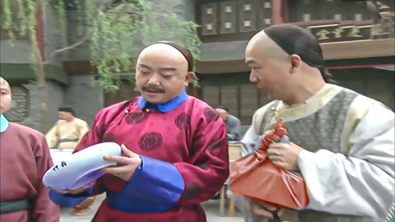 和珅用800兩白銀買下古董，卻不知被紀曉嵐耍了，那東西還不如一個尿盆！15-1