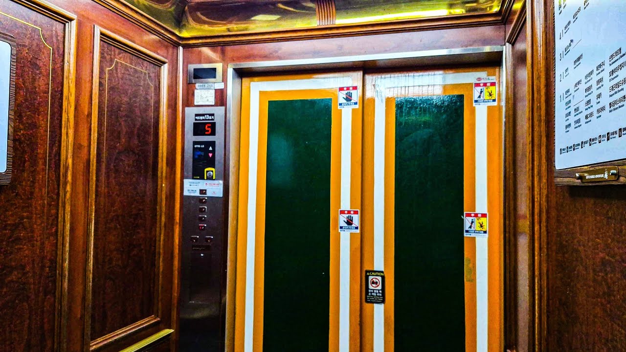 1988년식 부분교체분 Di1 | 서울 송파구 롯데월드 어드벤처 오티스 엘리베이터 | PT.2 | WORLD